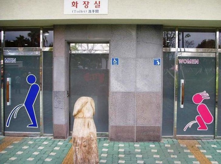 15 обычных вещей в Южной Корее, которые вызывают удивление в остальном мире