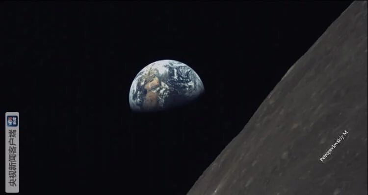 Китайский лунный спутник сделал привлекательное фото Земли