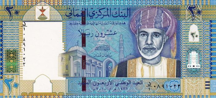 Интересные факты про Оман