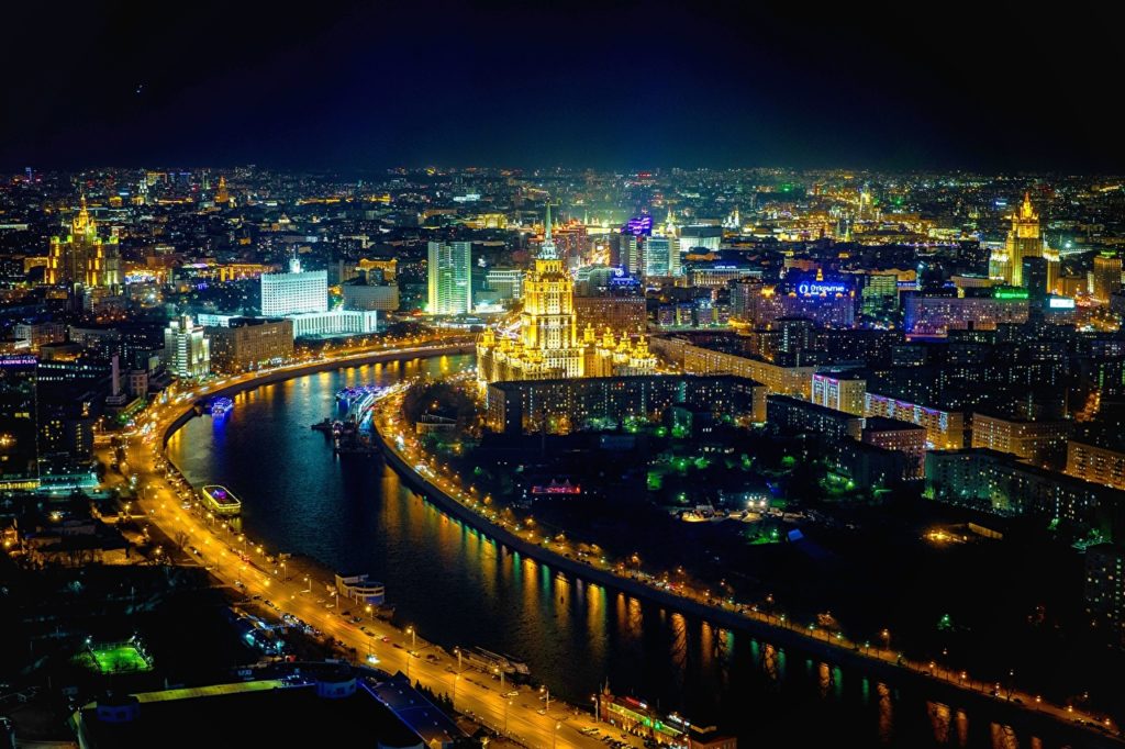 Москву номинировали на туристическую премию World Travel Awards