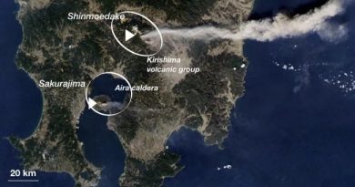 Между двумя японскими вулканами нашли подземную связь