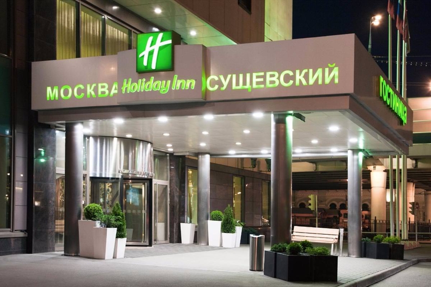 Приятно познакомиться: лучший отель для первой поездки в Москву