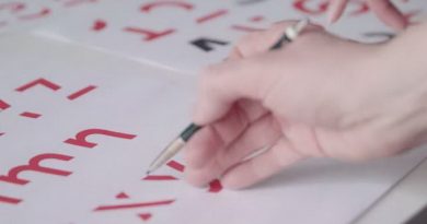 Ученые разработали уникальный шрифт для улучшения запоминания текстов