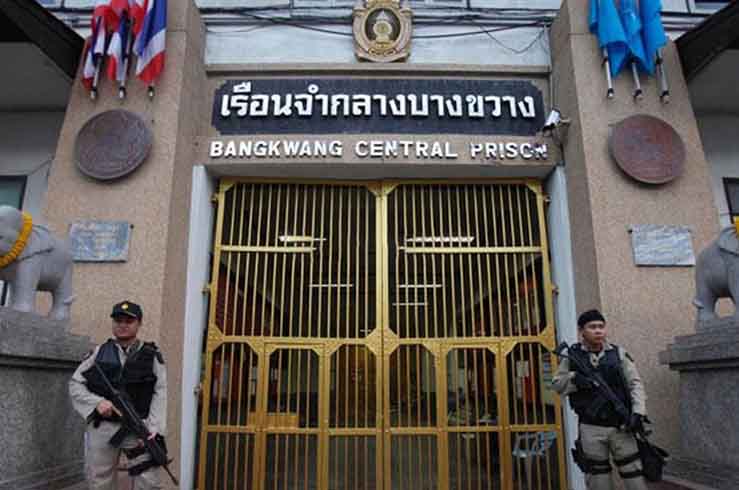Арестованные за хранение кораллов россиянки поделились впечатлениями о тайской тюрьме