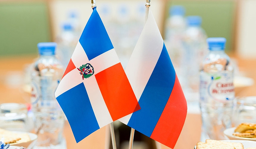 Взаимная отмена виз России и Доминиканы порадует туристов обеих стран