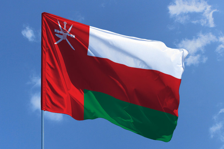 Оман начнет выдавать российским туристам визы по прибытии