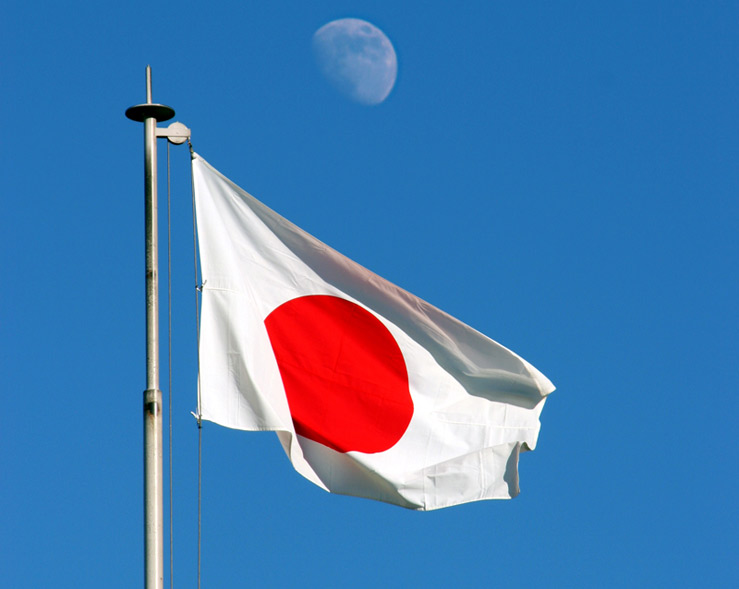 Почему у Японии такой флаг?