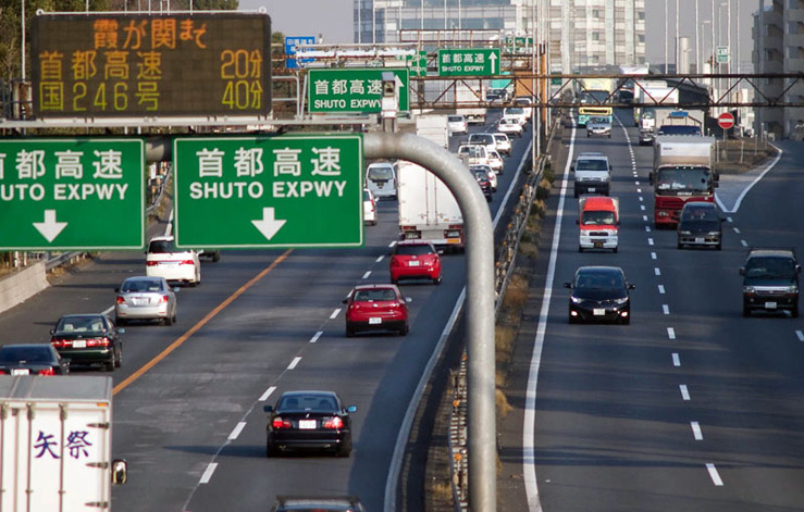 Почему в Японии левостороннее движение?