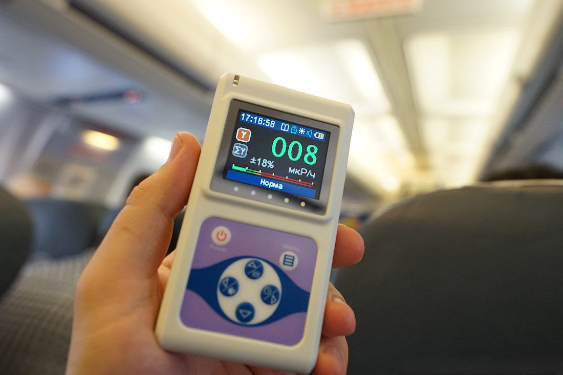Правда ли что в самолете есть опасная для пассажиров радиация