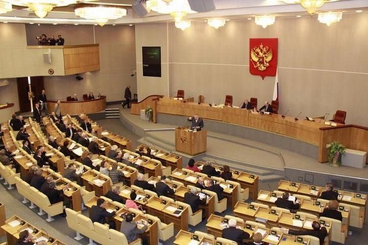 Депутаты Госдумы предложили расширить список невыездных