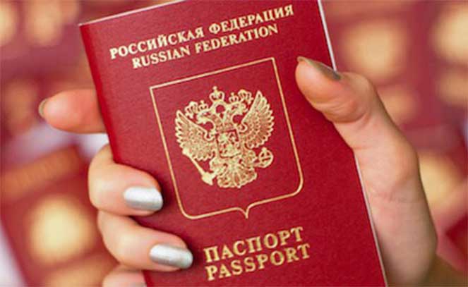 Смена фамилии: как летать по России и за границу