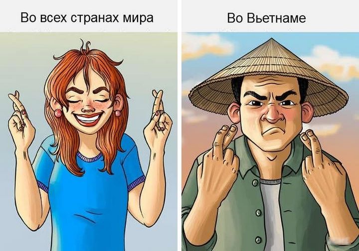 Странные традиции зарубежных стран, которые могут шокировать россиян