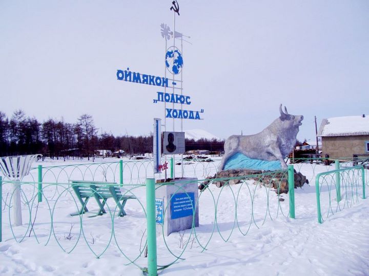 8 российских чудес, которые стоит увидеть