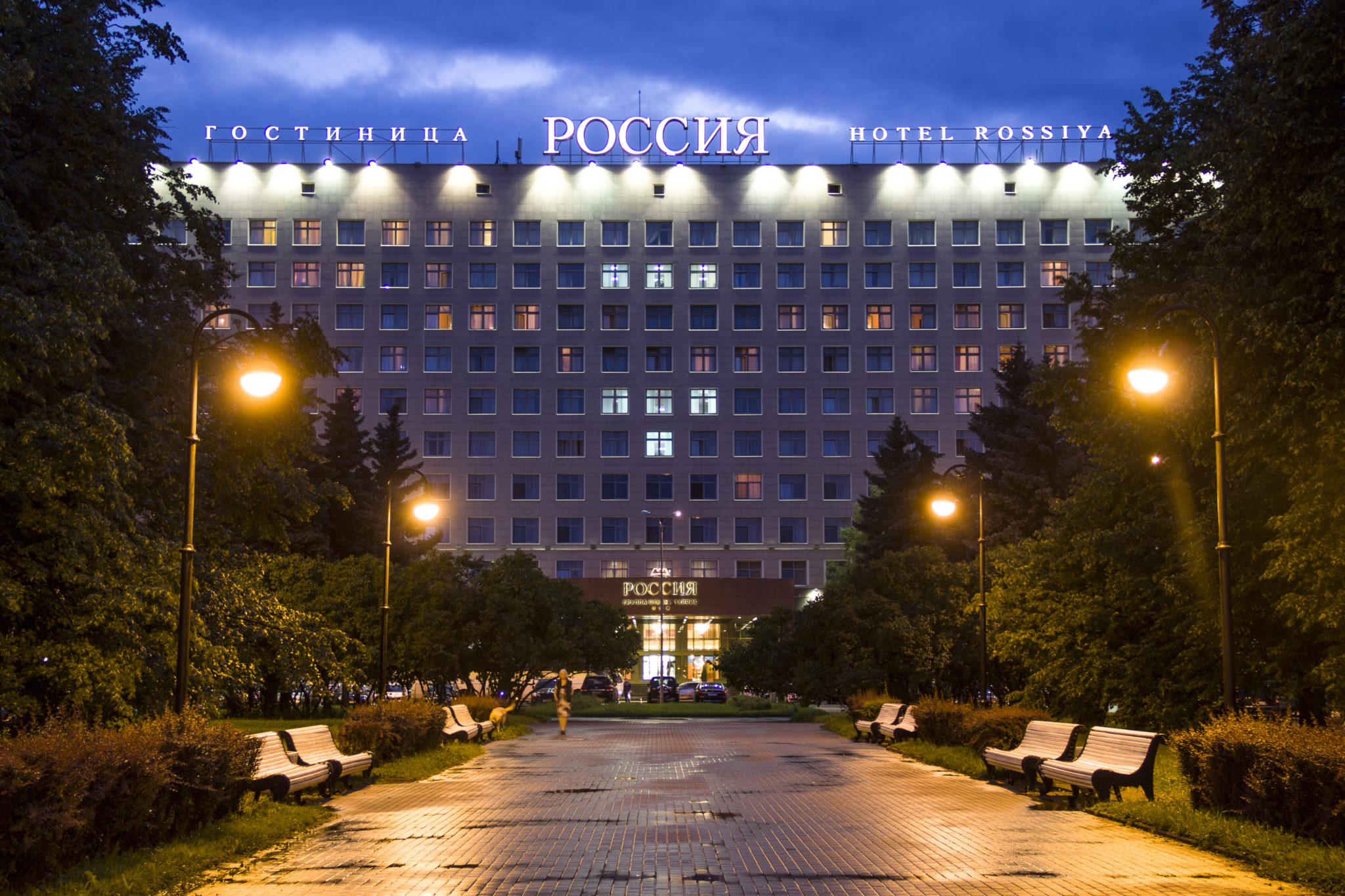 Отели России попросили разработать меры по их скорейшему открытию