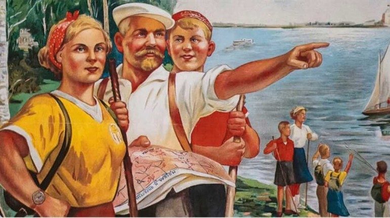 5 привычек отдыхать, доставшихся нам наследством из СССРовского прошлого