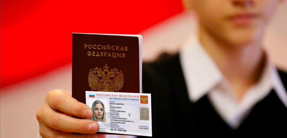 Электронный паспорт оформило более 5000 туристов