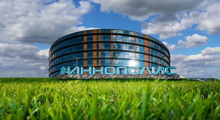 Иннополис в Казани: как увидеть город будущего своими глазами