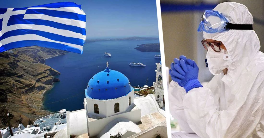 В Греции опасаются второй волны коронавируса: процесс уже пошёл