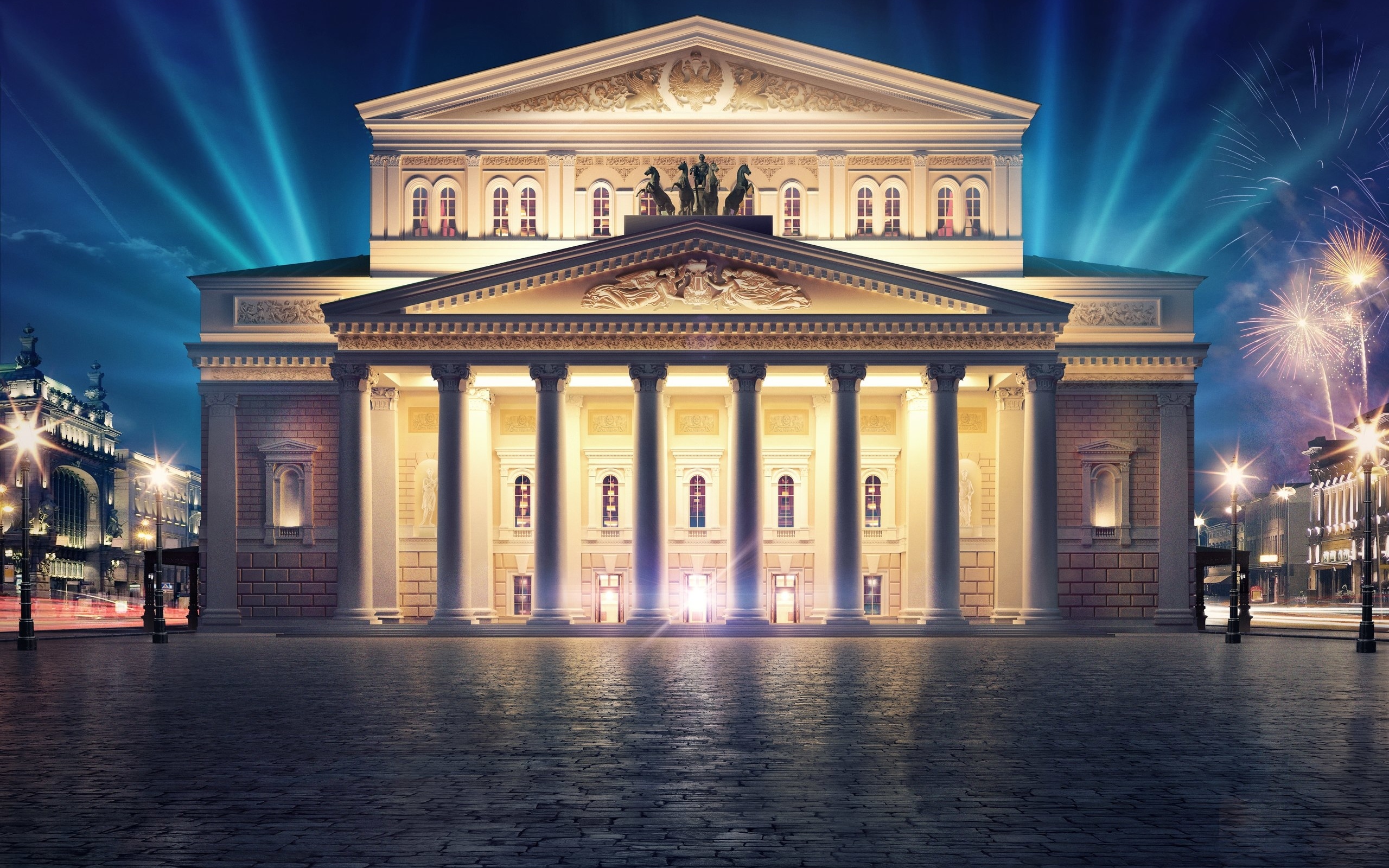 Театр россия