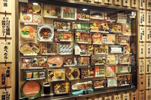 Необычные блюда, которые можно попробовать только на вокзале в Токио
