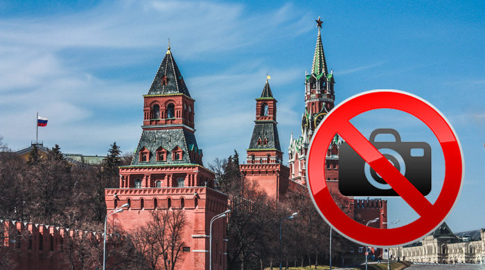Какие достопримечательности России запрещено фоткать