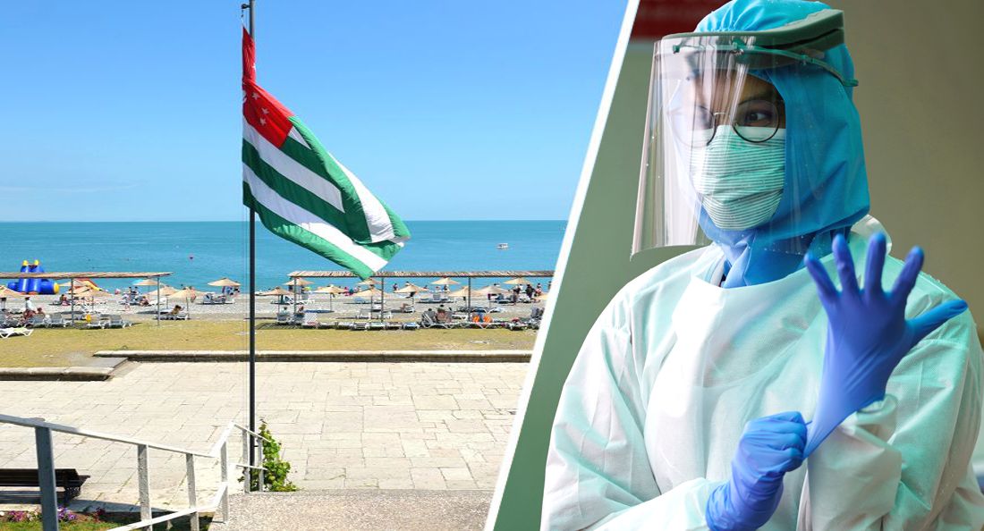 Абхазия повторно вводит ограничительные меры из-за коронавируса