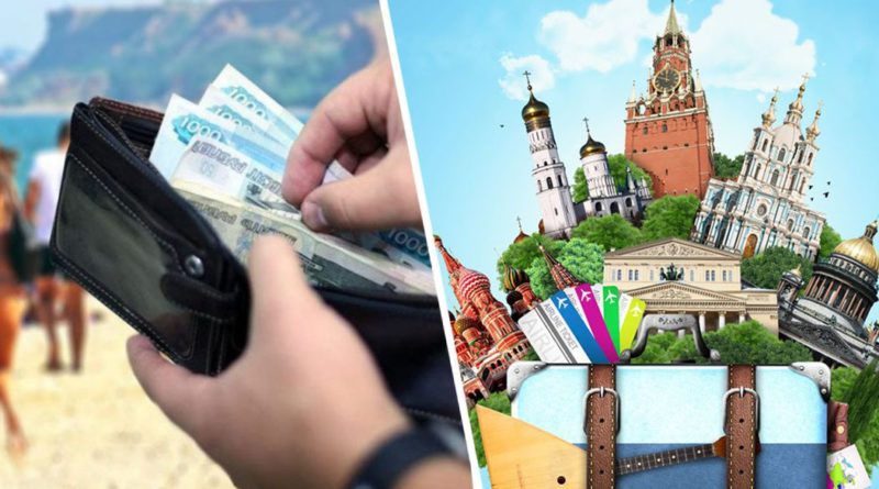 Что думают о турах в Россию иностранцы?