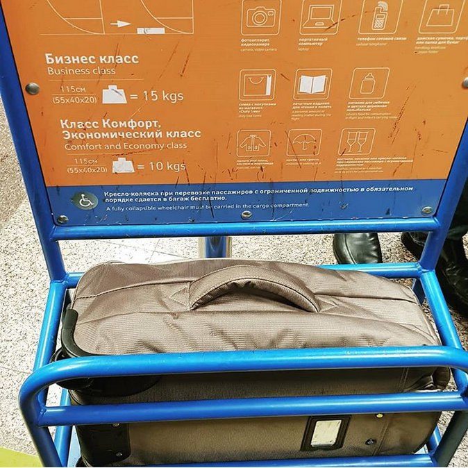 Лайфхаки, позволяющие не переплачивать за ручную кладь и багаж в самолете