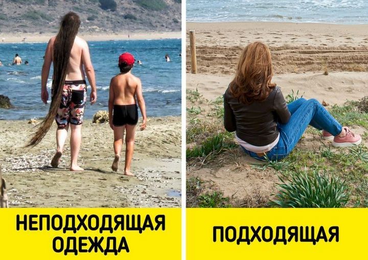 12 особенностей быта и традиций Новой Зеландии, от которых у приезжих округляются глаза