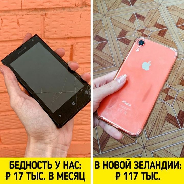 12 особенностей быта и традиций Новой Зеландии, от которых у приезжих округляются глаза