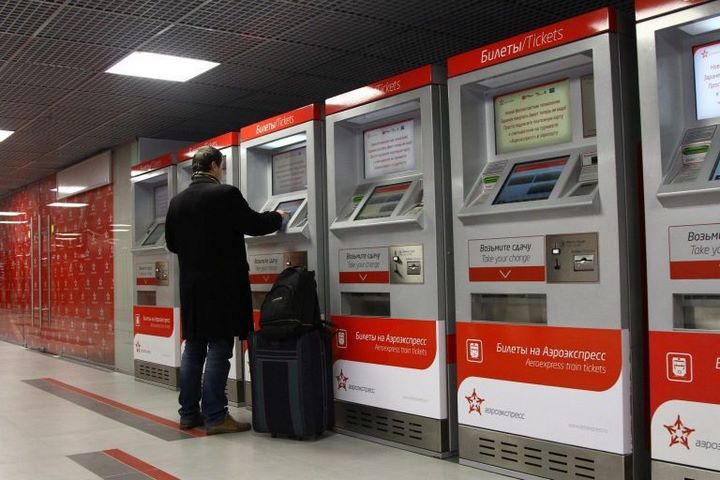 Почему стоит покупать билеты на поезд на сайте, а не через кассу