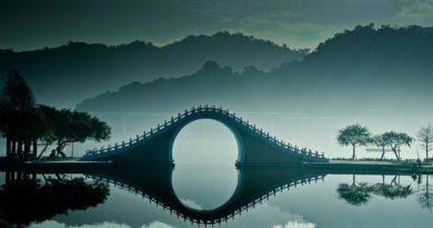 Живописный Лунный мост стал новым впечатляющим объектом культовой горы Китая