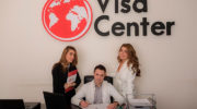 Визовый Центр Испании Visa Center в Москве